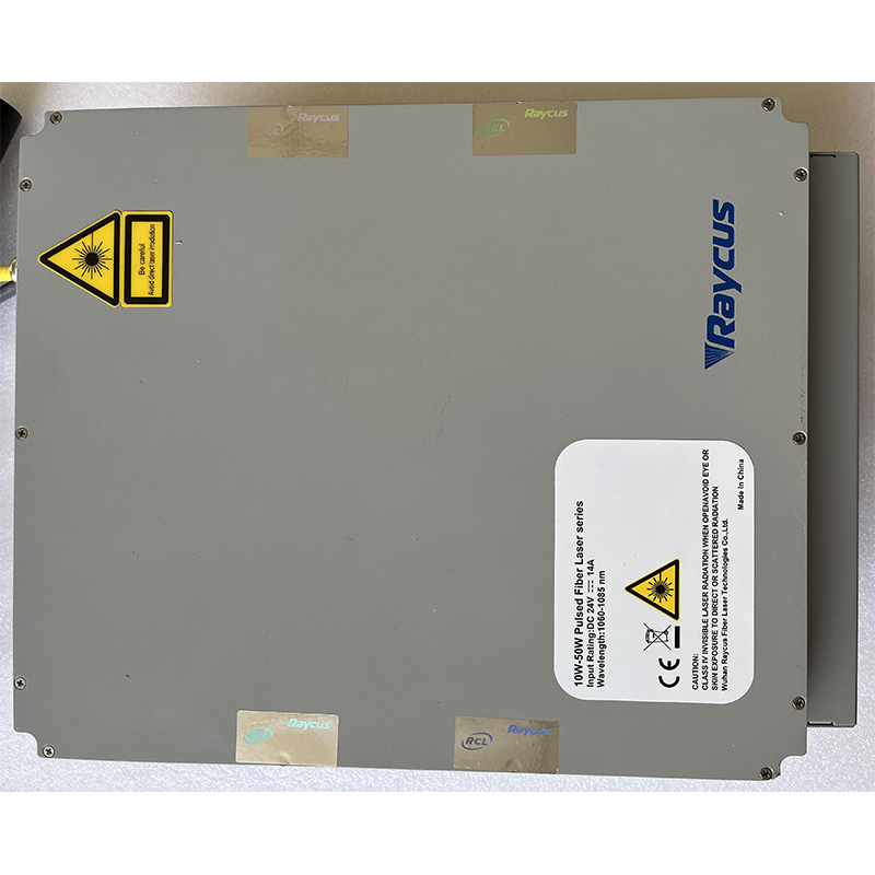 Maxphotonics 50W MFP50X Qswitched pulsed fiber laser Source for